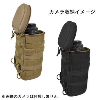 HAZARD4 ハザード4 Jelly Roll Largeポーチ Jelly Roll™ (Large): Lens/Scope/Bottle Padded Case by Hazard